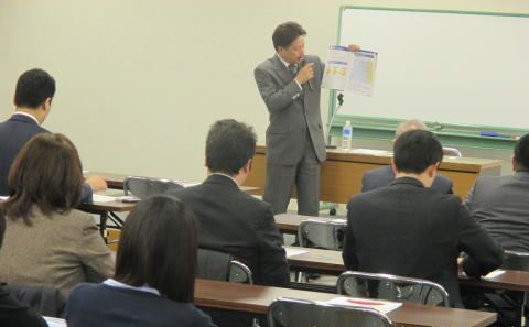 消費税転嫁対策セミナー（大阪厚生信用金庫様開催）